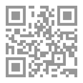 Qr Code رسالة ابن حزم في أمهات الخلفاء
