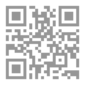 Qr Code A Librarian's Open Shelf: Essays on Various Subjects