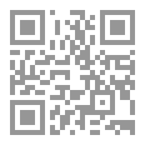 Qr Code Between Islam And Christianity: The Book Of Abu Ubaidah Al-Khazraji, Who Died In 582 AH