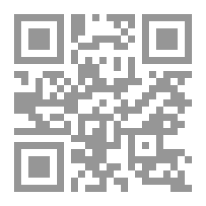 Qr Code Queen's Enemy