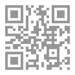 Qr Code قطف الجني المستطاب شرح عقيدة المجدد محمد بن عبد الوهاب