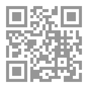 Qr Code السيرة النبوية من كتاب تاريخ الإسلام