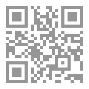 Qr Code الكفر والمكفرات