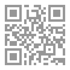 Qr Code The Introduction Of Ibn Kholdoon ;