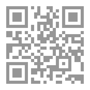 Qr Code نافورة مائلة ( قلب التراب )