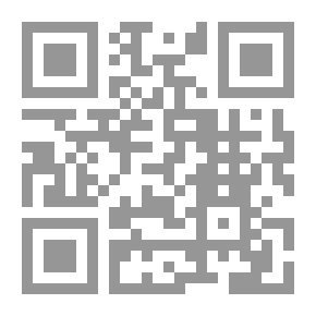 Qr Code إقتصاد المؤسسة - الجزء الثاني