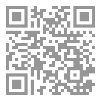 Qr Code اعراب بعض قصائد الصف العاشر