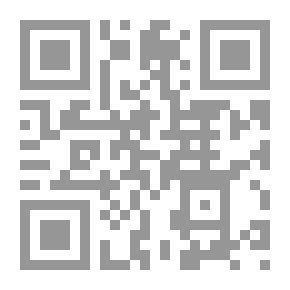 Qr Code قرن معجزة الصبي