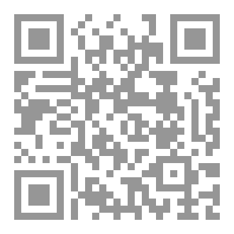 Qr Code ادوية السكري