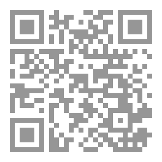 Qr Code توأم روحي