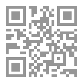 Qr Code Encyclopedia Of The Companions Of Al-Hadi Al-Bashir Muhammad - The Messenger Of God - May God’s Prayers And Peace Be Upon Him: 2- Al-Qurayyat And Their Followers