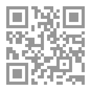 Qr Code النظم السياسية والقانون الدستوري مع شرح تحليلي للنظام الدستوري الأردني / الحقوق والحريات العامة وتنظيم السلطات الثلاث