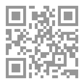 Qr Code رسائل العقيدة الإسلامية