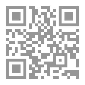 Qr Code طرائف العرب - المجلد الثالث
