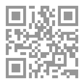 Qr Code النظام القانوني لعقد التطوير والإنتاج النفطي في العراق