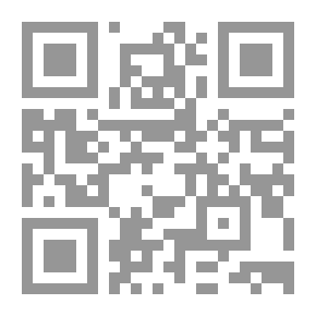 Qr Code تيارات الفكر الإسلامي لـ د محمد عمارة