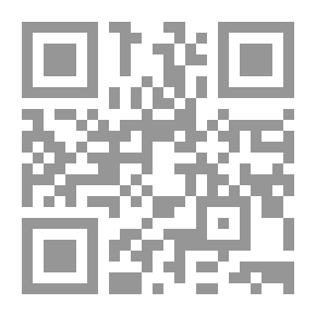 Qr Code دقائق مع لين في دورة المياه