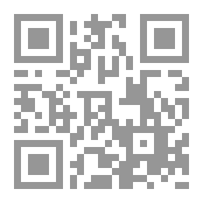 Qr Code New Crimes Within The Scope Of Modern Communication Technology