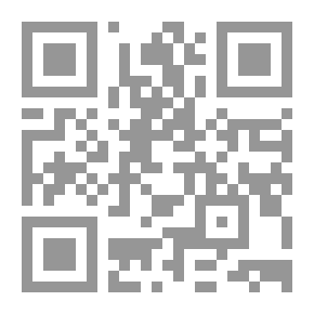 Qr Code استخدم طاقتك الداخلية (الأساليب والتقنيات فى استغلال الطاقة الداخلية)