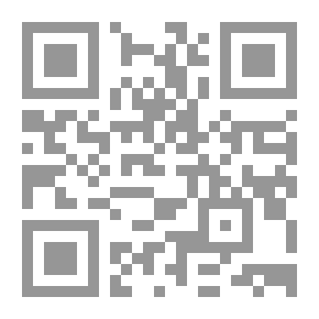 Qr Code Du génie des religions