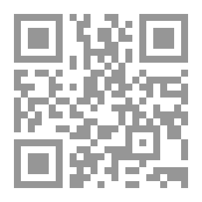Qr Code The Female Prose Crowd In The Islamic And Umayyad Era: A Dictionary And Study