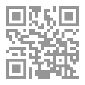 Qr Code التجارة الخارجية
