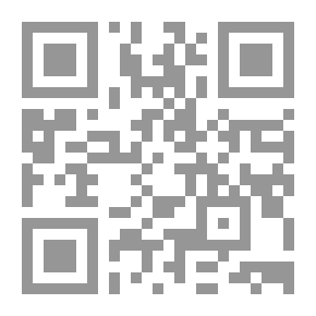 Qr Code القتل الرحيم `عندما يكون القتل بدافع الشفقة`