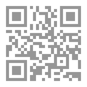 Qr Code لم يعد إنسانًا ، الجزء الثالث