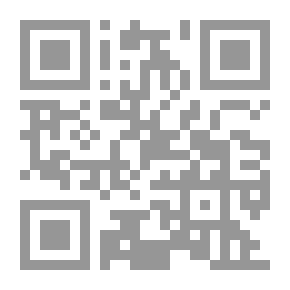 Qr Code Distances