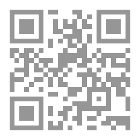 Qr Code اللغة العربية في النظام الصهيوني - قصّة قناع استعماري