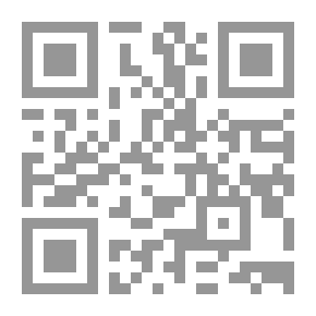 Qr Code المغني الوسيط، قاموس عربي - إنكليزي