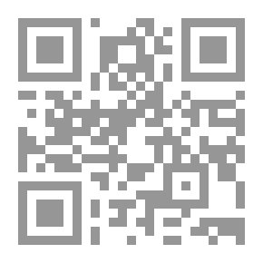 Qr Code الفن الإسلامي من العصر الأموي الى العصر العثماني