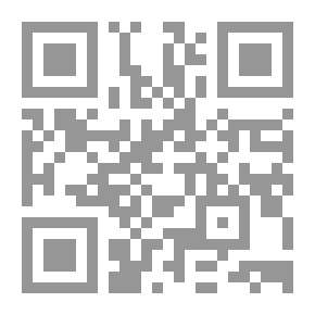 Qr Code قبائل إقليم عسير في الجاهلية والإسلام (من1500ق.م-1200هـ) (1-2)