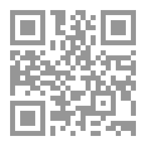 Qr Code نصيبي من الشرق