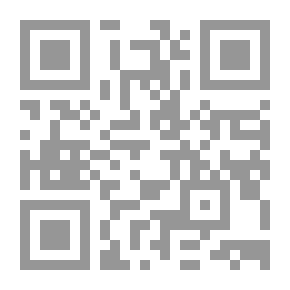 Qr Code فن الطبخ العربي