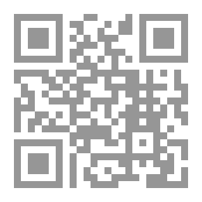 Qr Code العقيدة الطحاوية