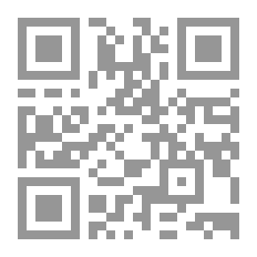 Qr Code طول الليل