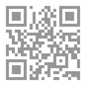 Qr Code تقرير