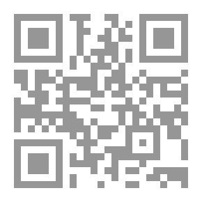 Qr Code A Boat Of Certainty