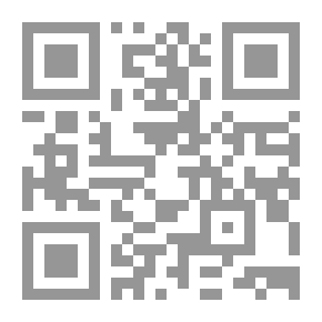 Qr Code أستاذ المرأة