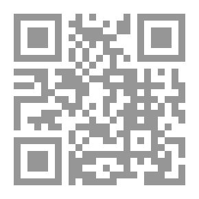 Qr Code Kit Of The Patient And Ammunition Of The Thankful (Shamwa)