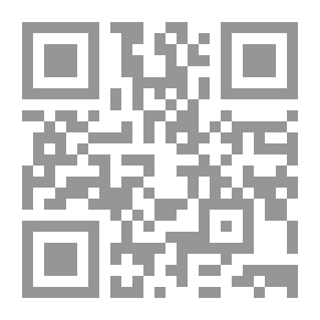 Qr Code Island Of The Previous Day