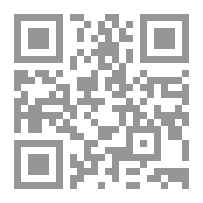 Qr Code نغيمات الرحيل