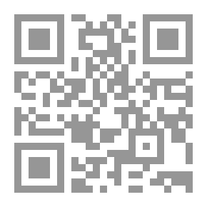 Qr Code Imam Of The Sunnis
