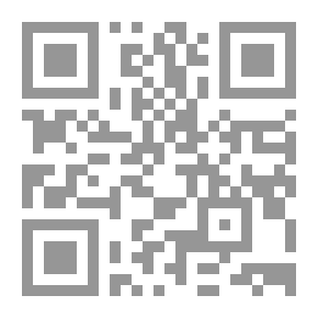 Qr Code عبد الحميد بن يحيى الكاتب وما تبقى من رسائله ورسائل أبي العلاء