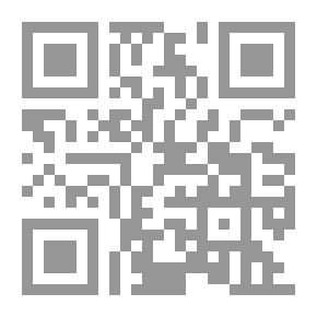 Qr Code رحلتي إلى أندونيسيا