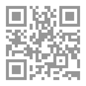Qr Code Saint's Progress