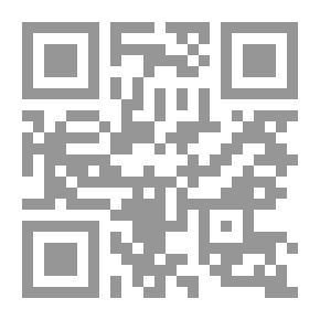 Qr Code التعريفات