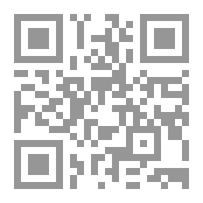 Qr Code فضاء الكون الشعري من التشكيل إلى التدليل (دراسة)