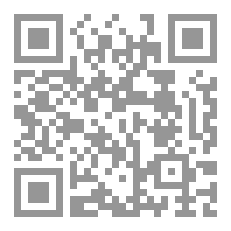 Qr Code براءة